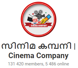 20+ Best Telegram Group Link Malayalam Of 2023 - Best Telegram Group